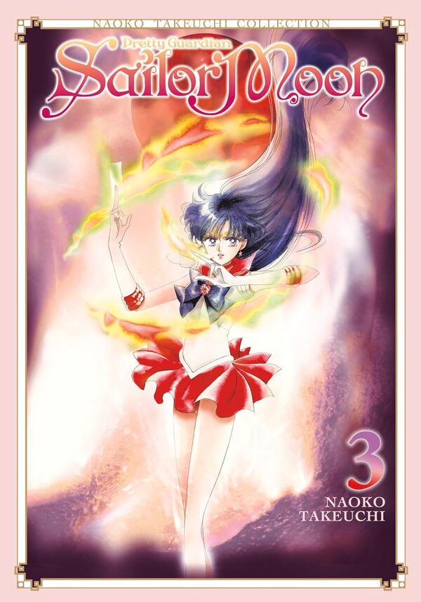 Sailor Moon 3 (Naoko Takeuchi Collection) Naoko Takeuchi / Наоко Такеучи 9781646512461-1