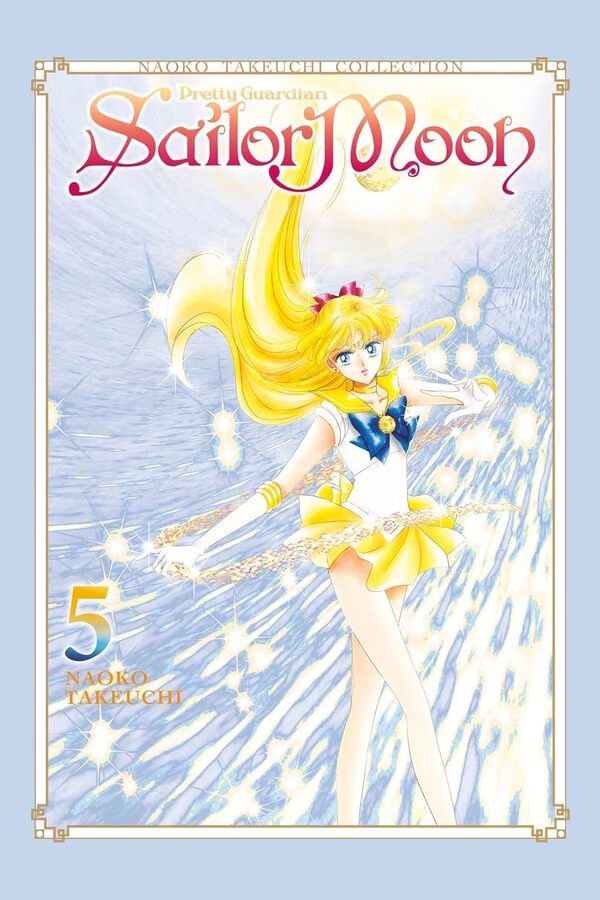 Sailor Moon 5 (Naoko Takeuchi Collection) Naoko Takeuchi / Наоко Такеучи 9781646512577-1