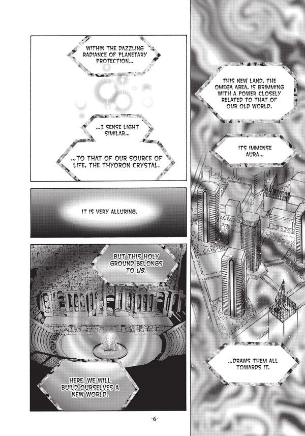 Sailor Moon 5 (Naoko Takeuchi Collection) Naoko Takeuchi / Наоко Такеучи 9781646512577-6