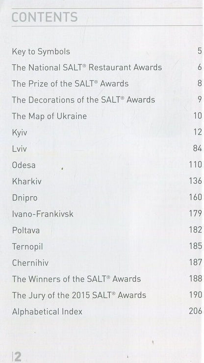 Salt. Restaurant Guide / Salt. Restaurant Guide  978-966-2377-26-2-4