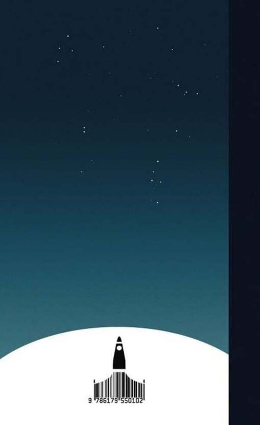 Sargassum Of The Cosmos / Саргаси Космосу Andre Norton / Андре Нортон 9786179550102-2