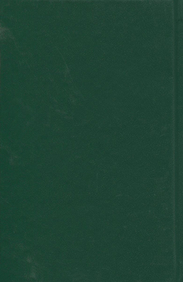 Satyricon / Сатирикон Иван Драч 978-966-03-7593-2-2