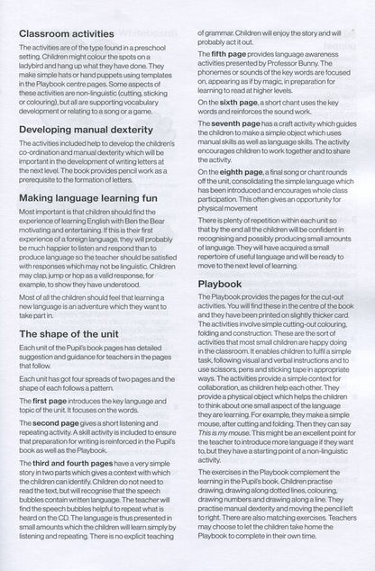 Say Hello! Teacher's Book 1 / Say Hello! Teacher's Book 1 Джуди Вест, Хилари Томпсон 978-617-7511-26-6-5