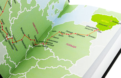Schengen history. Lithuanian novel / Шенгенська історія. Литовський роман Андрей Курков 978-617-551-302-6-4
