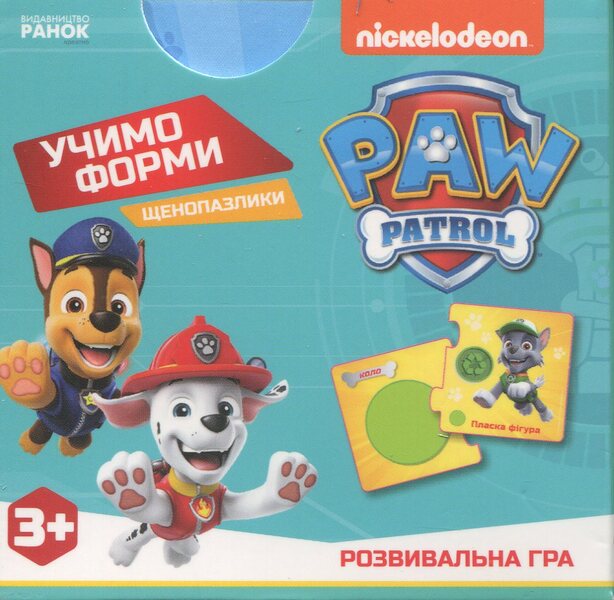 Schnopazli. We learn forms / Щенопазлики. Учимо форми  978-6-17-784687-0-1