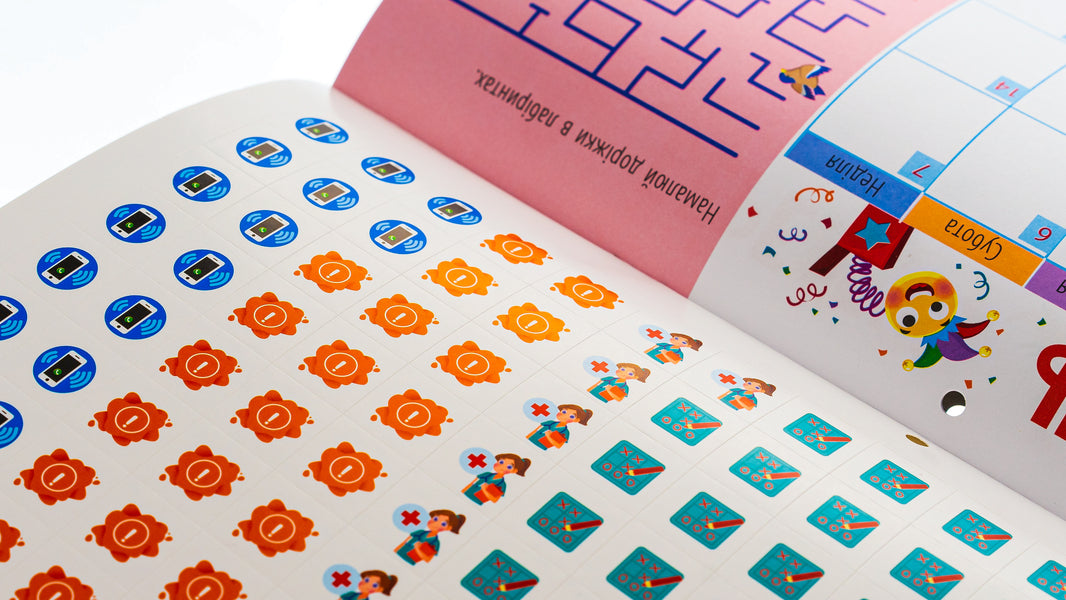 Schoolboy Planner Notebook 2024. With Stickers / Записник-планер школяра 2024. З наліпками Nadezhda Koval / Надія Коваль 9789667613860-3