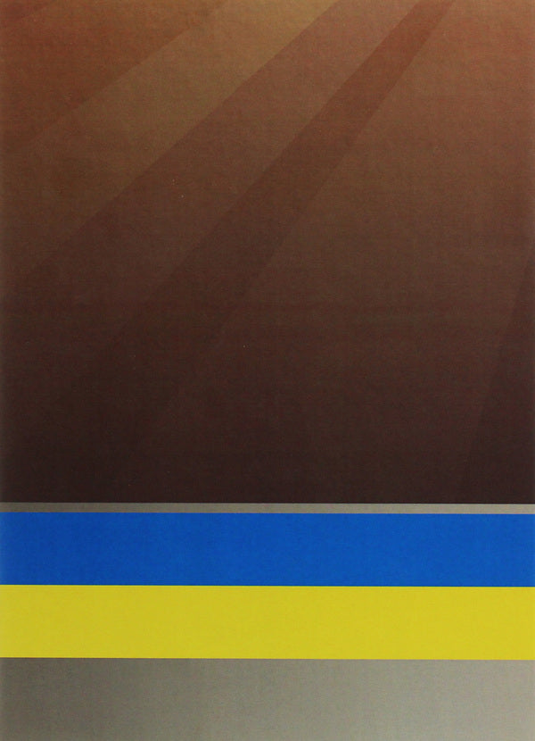 Scientific and practical commentary on the Legislation of Ukraine on the observance and prevention of violations of fundamental freedoms and human rights / Науково-практичний коментар Законодавства України з дотримання та запобігання порушень основних свобод і прав людини  978-966-370-391-6-2
