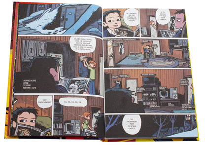 Scott Pilgrim. Volume 1. Scott Pilgrim And His Wonderful Little Life / Скотт Пілігрим. Том 1. Скотт Пілігрим і його чудове маленьке життя Brian Lee O'Malley / Браян Лі О'Меллі 9786177756087-5
