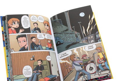 Scott Pilgrim. Volume 2. Scott Pilgrim vs. the World / Скотт Пілігрим. Том 2. Скотт Пілігрим проти всього світу Брайан Ли О'Мэлли 978-617-7756-28-5-5