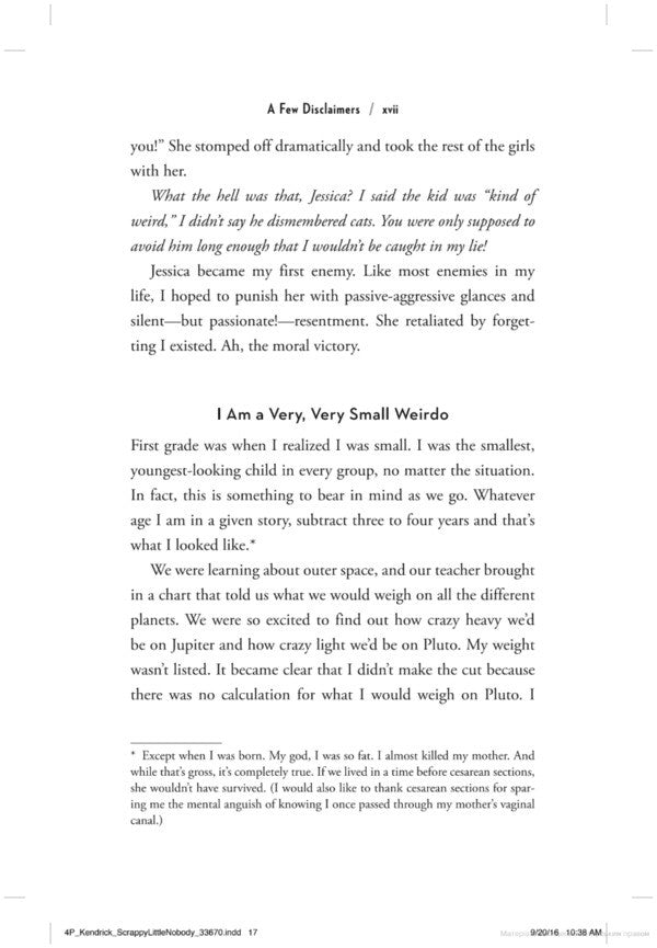 Scrappy Little Nobody Anna Kendrick / Анна Кендрик 9781471156830-3