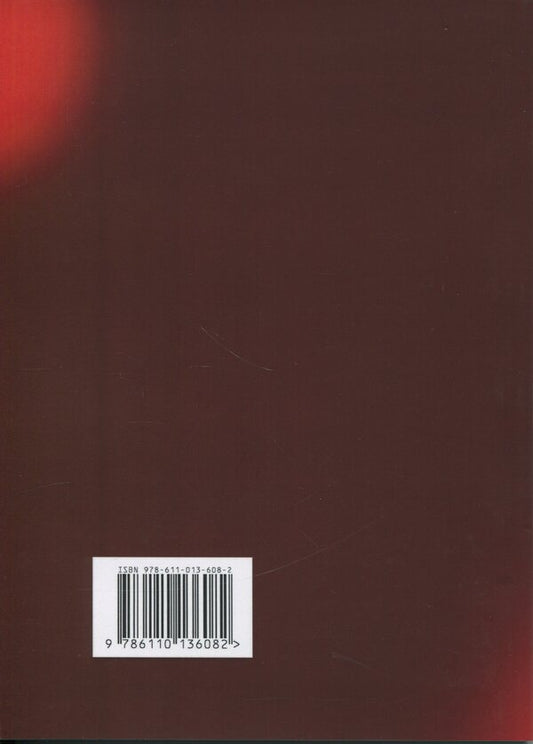 Secrets of intimacy. The way to self-understanding / Таємниці близькості. Шлях до розуміння себе Лидия Розенко 978-611-01-3608-2-2