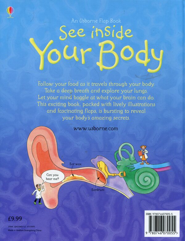 See Inside Your Body / See Inside Your Body Кэйти Дэйнс, Колин Кинг 978074607005-5-2