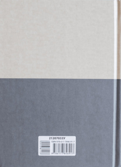 Selected Poetry. There Are Both Weekdays And Holidays In Love... / Вибрана поезія. Є в коханні і будні, і свята... Vasyl Simonenko / Василий Симоненко 9786177846917-4