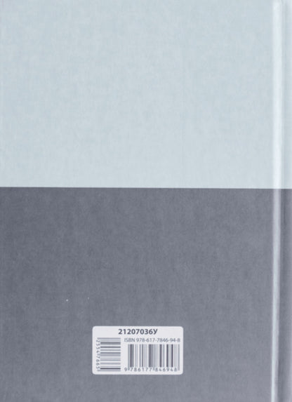 Selected Poetry. Why Do You Appear To Me... / Вибрана поезія. Чому являєшся мені… Ivan Franko / Іван Франко 9786177846948-2