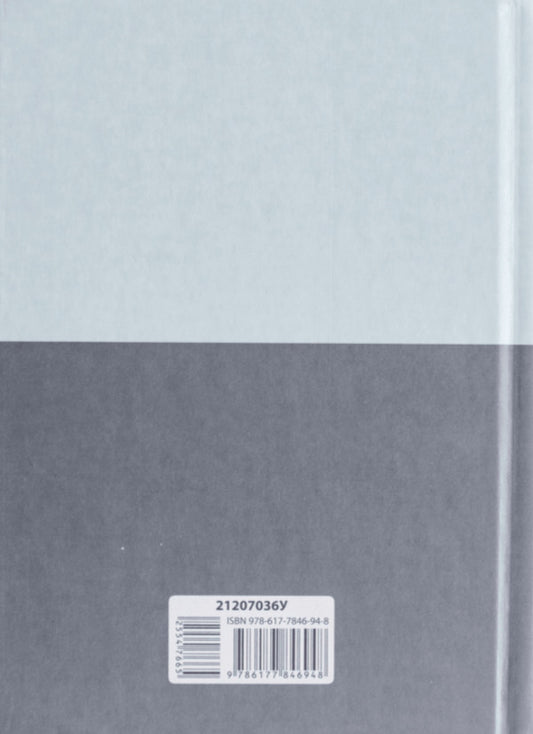 Selected Poetry. Why Do You Appear To Me... / Вибрана поезія. Чому являєшся мені… Ivan Franko / Іван Франко 9786177846948-2
