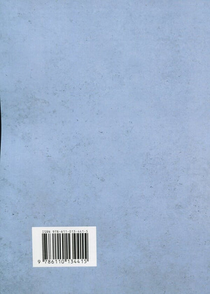 Sell ​​yourself dear. You deserve more / Продай себе дорого. Ви заслуговуєте на більше Джо Джирард, Роберт Кейсмор 9786110134415-2