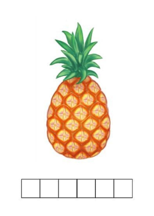 Set Of First Grader. Ukrainian Language. Handouts / Набір першокласника. Українська мова. Роздатковий матеріал Tatiana Budnaya / Тетяна Будная 2005000010712-2