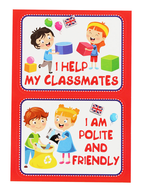 Set of cards. Class rules (in English) / Набір карток. Правила класу (англійською)  4823076145569-3