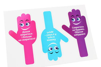 Set of cards. Hands of friendship / Набір карток. Долоньки дружби  4823076141127-4