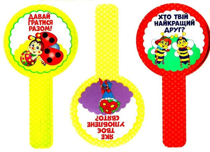 Set of cards. Signal cards / Набір карток. Сигнальні картки  4823076141165-3