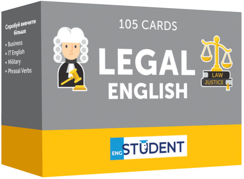 Set of cards Legal English / Набір карток Legal English  9786177702848-1