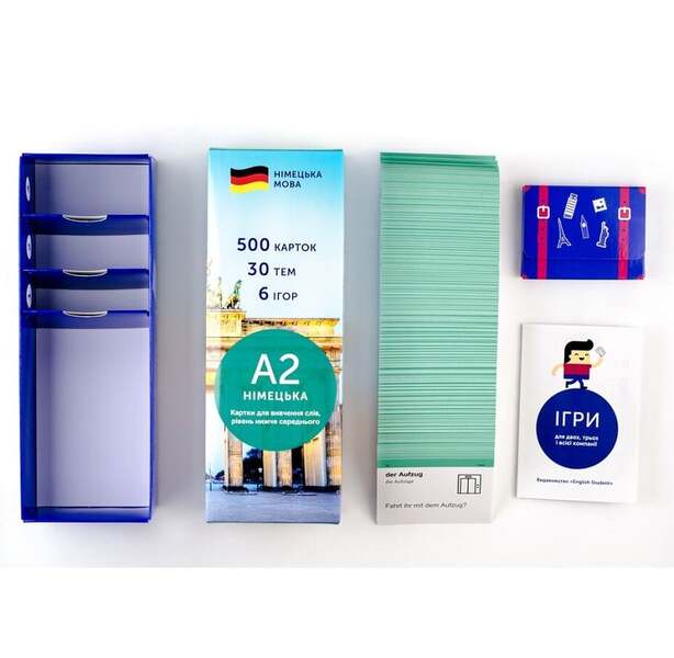 Set of cards to study German words 'German start' 1000 flash cards / Набір карток для вивчення німецьких слів «Німецький старт» 1000 флеш-карток  9873214665430-2