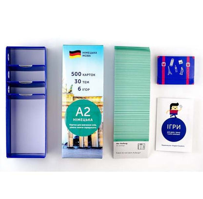Set of cards to study German words 'German start' 1000 flash cards / Набір карток для вивчення німецьких слів «Німецький старт» 1000 флеш-карток  9873214665430-2