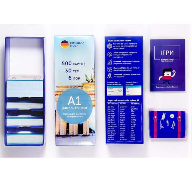 Set of cards to study German words 'German start' 1000 flash cards / Набір карток для вивчення німецьких слів «Німецький старт» 1000 флеш-карток  9873214665430-5