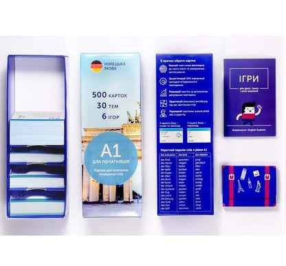 Set of cards to study German words 'German start' 1000 flash cards / Набір карток для вивчення німецьких слів «Німецький старт» 1000 флеш-карток  9873214665430-5