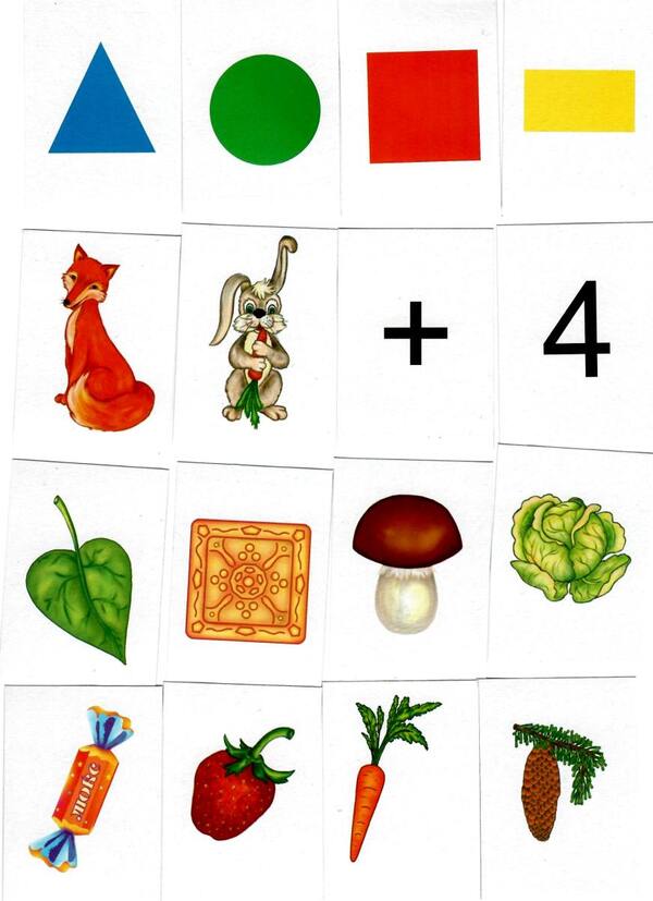Set of first grader. Math. Handouts / Набір першокласника. Математика. Роздатковий матеріал Татьяна Будная 2005000010729-2