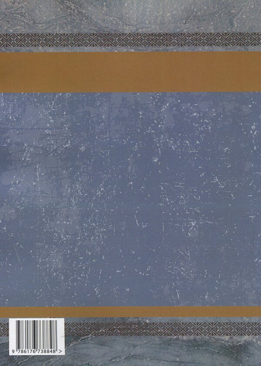 Severyn Nalivaiko. Story / Северин Наливайко. Оповідання Спиридон Черкасенко 978-617-673-884-8-2