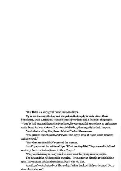 Shadow And Bone Boxed Set Lee Bardugo / Ли Бардуго 9781510106451-6