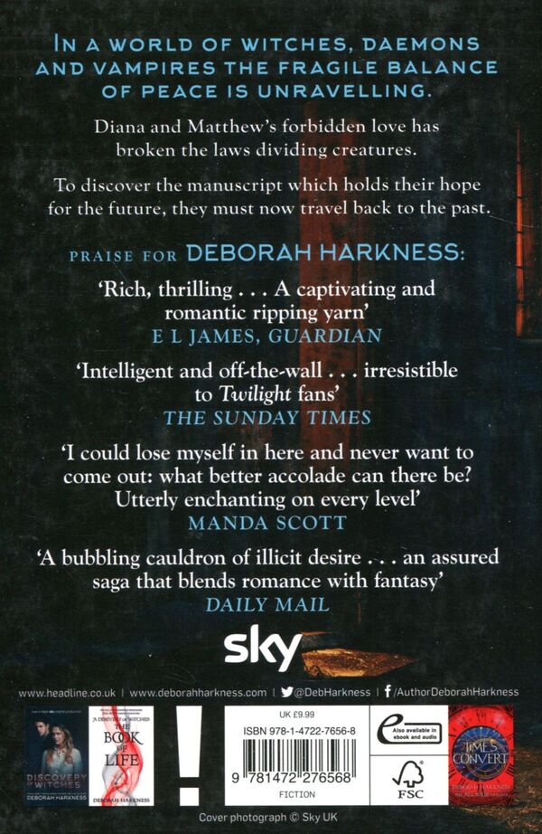 Shadow of Night (All Souls 2) / Shadow of Night (All Souls 2) Дебора Харкнесс 9781472276568-2