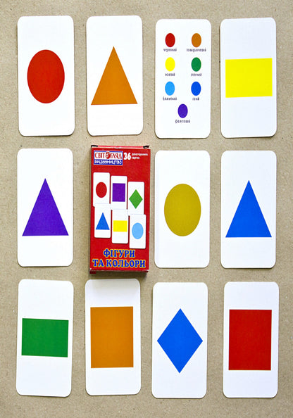 Shapes And Colors.Handout / Фігури та кольори. Роздавальний матеріал / Author not specified 4823076112547-2
