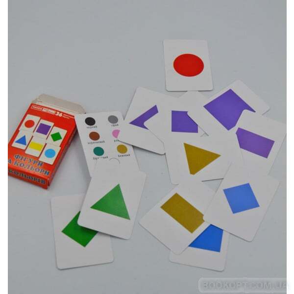 Shapes And Colors.Handout / Фігури та кольори. Роздавальний матеріал / Author not specified 4823076112547-4