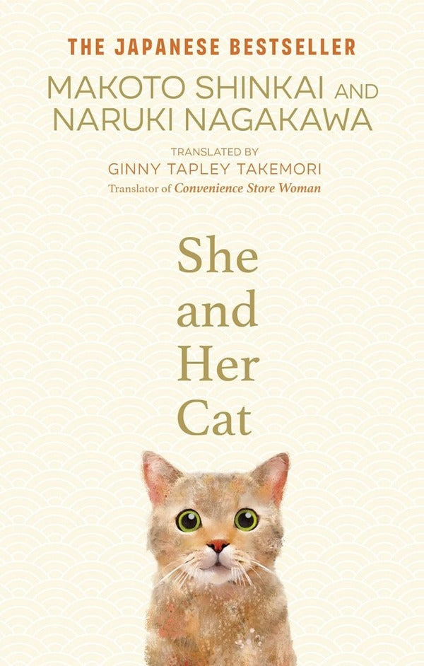 She and her Cat / She and her Cat Макото Синкай, Наруки Нагакава 9781804993118-1