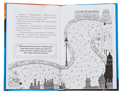 Sherlock Bones and the Law of Royal Jewels. Book 1 / Шерлок Бонз та cправа про королівські прикраси. Книга 1 Тим Коллинз 978-617-15-0052-5-5