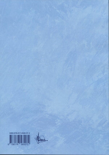 Shevchenko Heritage. A Collection Of Articles / Шевченкознавча спадщина. Збірка статей Mykola Pavlyuk / Николай Павлюк 9786178565572-2