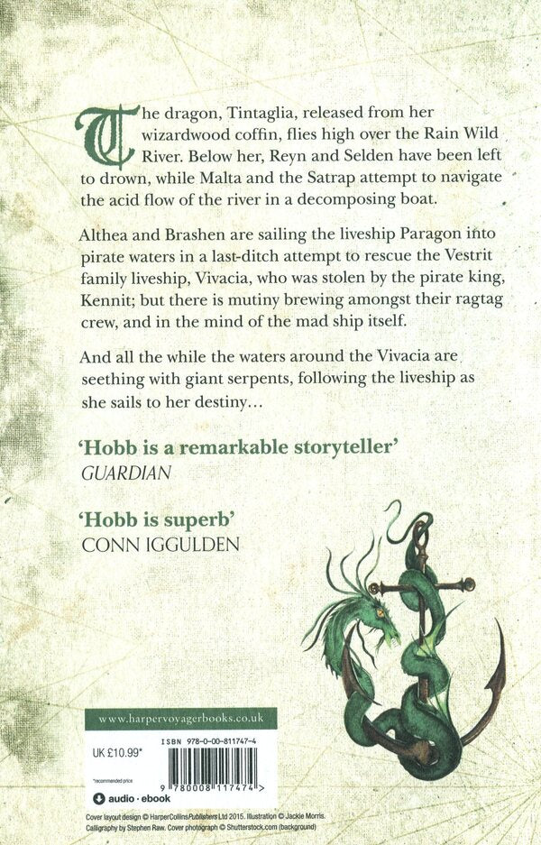 Ship of Destiny / Ship of Destiny Робин Хобб 978-0-00-811747-4-2