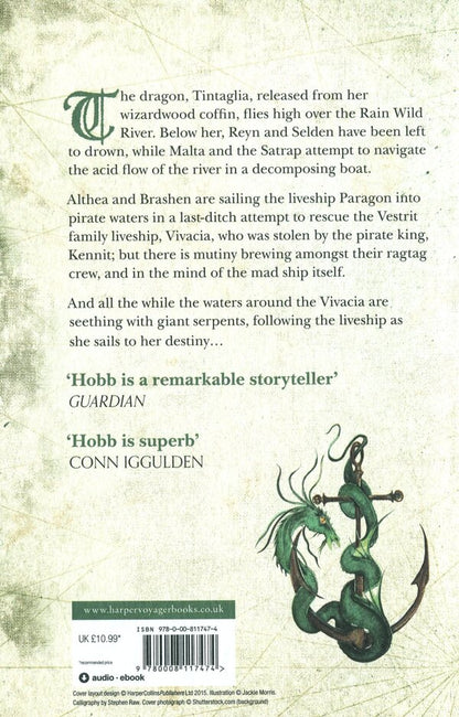 Ship of Destiny / Ship of Destiny Робин Хобб 978-0-00-811747-4-2