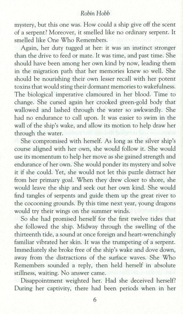 Ship of Destiny / Ship of Destiny Робин Хобб 978-0-00-811747-4-5