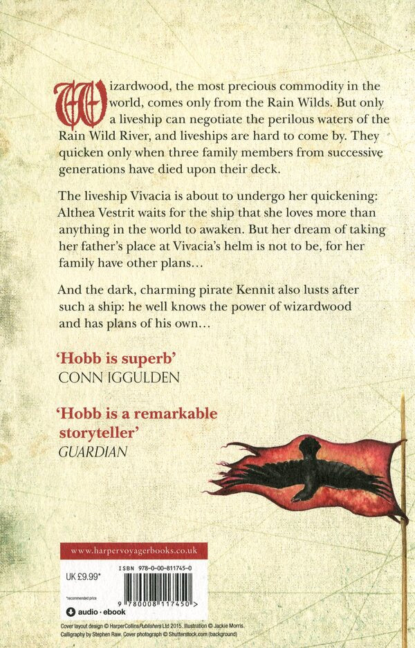 Ship of Magic / Ship of Magic Робин Хобб 978-0-00-811745-0-2