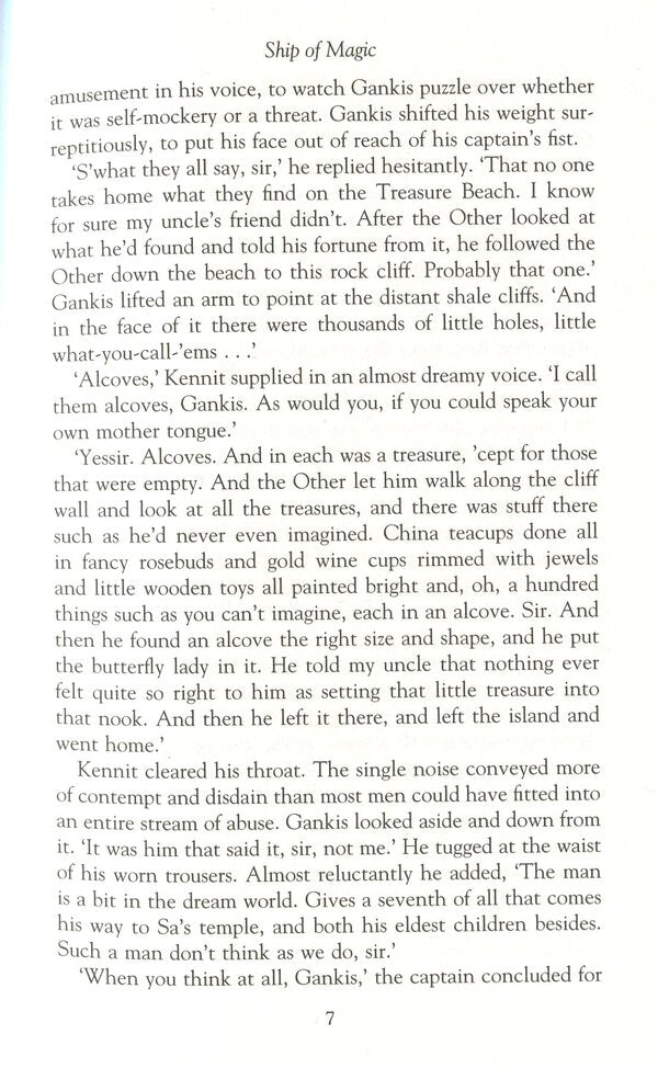 Ship of Magic / Ship of Magic Робин Хобб 978-0-00-811745-0-6