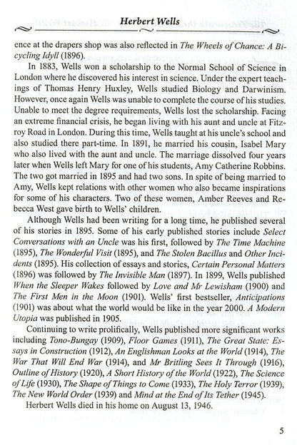 Short Stories by British writers. Short stories. A book for reading in English based on the works of British writers / Short Stories by British writers. Короткі оповідання. Книжка для читання англійською мовою за творами британських письменників  978-966-07-2617-8-5