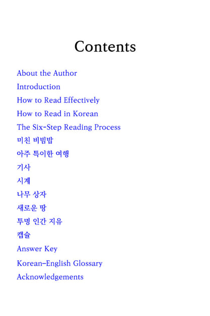 Short Stories in Korean for Intermediate Learners / Short Stories in Korean for Intermediate Learners Олли Ричардс 9781529303056-2