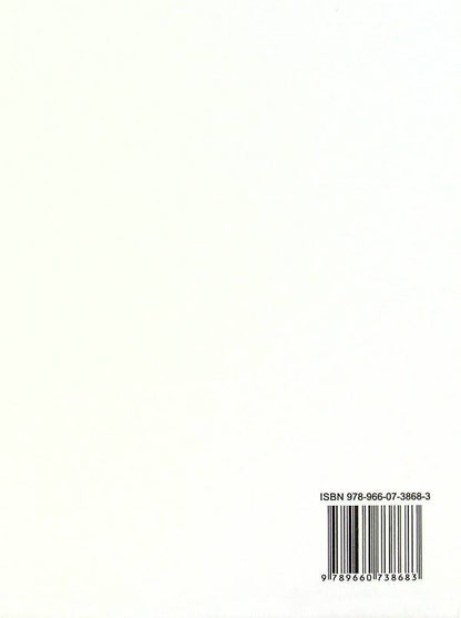 Short stories from a great life / Короткі історії з великого життя Алина Акуленко 9789660738683-3