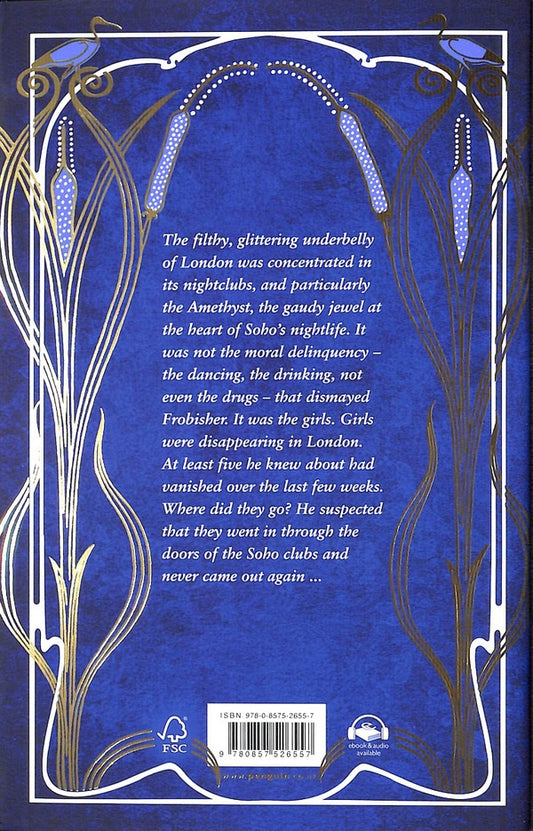 Shrines of Gaiety / Shrines of Gaiety Кейт Аткинсон 978-0-8575-2655-7-2