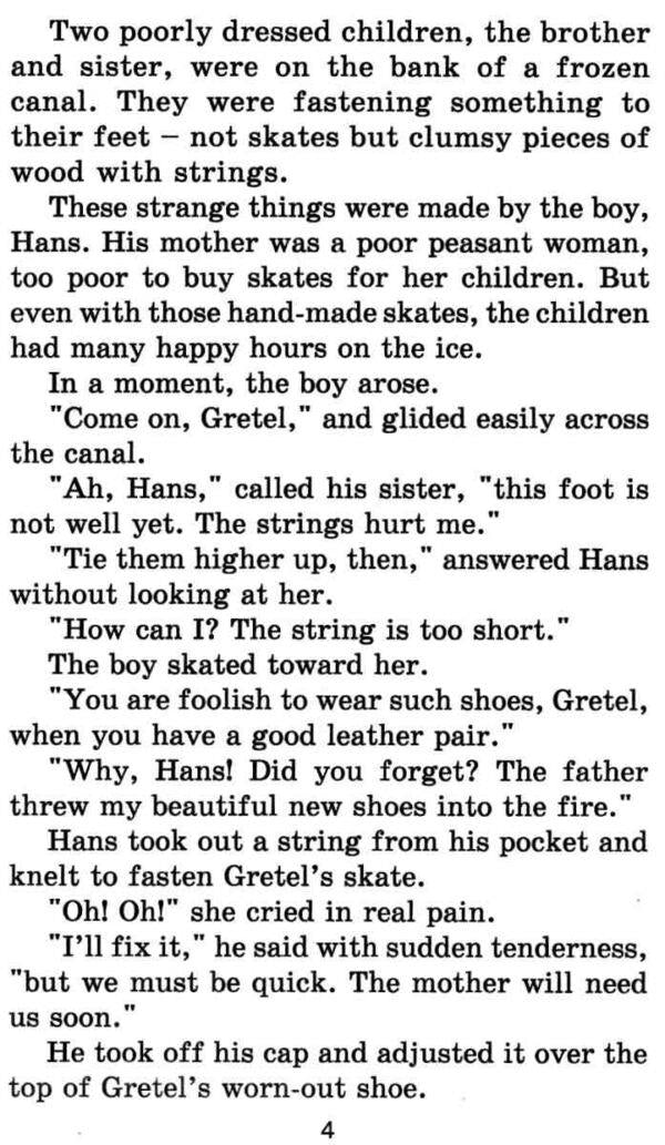 Silver skates / Срібні ковзани Мэри Элизабет Мэйпс Додж 978-966-498-745-2-4