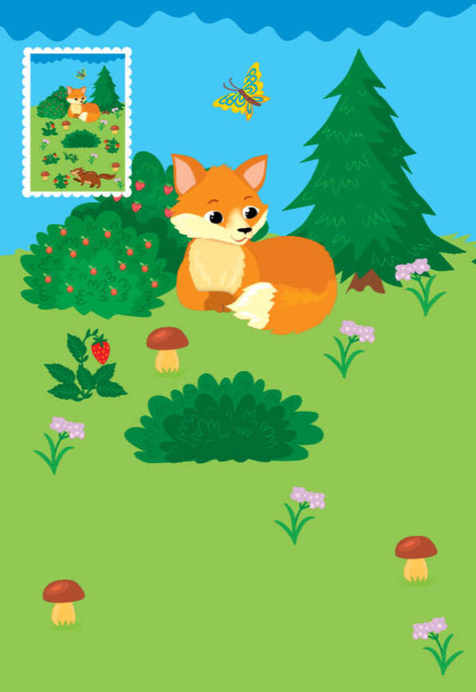 Simple Applications With Large Stickers. Forest Animals / Прості аплікації великими наліпками. Лісові звірята Irina Tsyban / Ірина Цибань 9786175445099-2