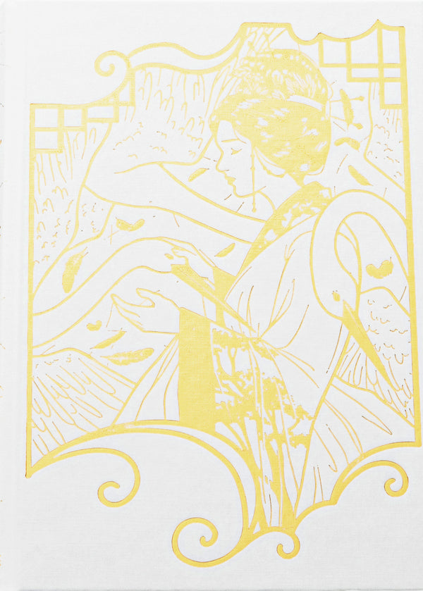 Six Crimson Cranes / Шість багряних журавлів Elizabeth Lim / Елізабет Лім 9786178373429-3